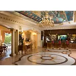 Grand Vanvitelli 4* كازيرتا
